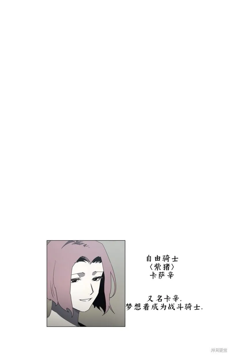 第169话9