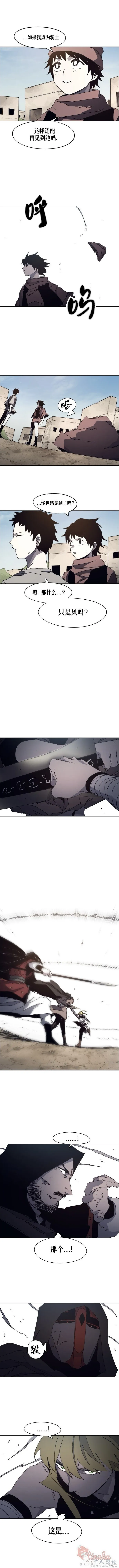 第167话1