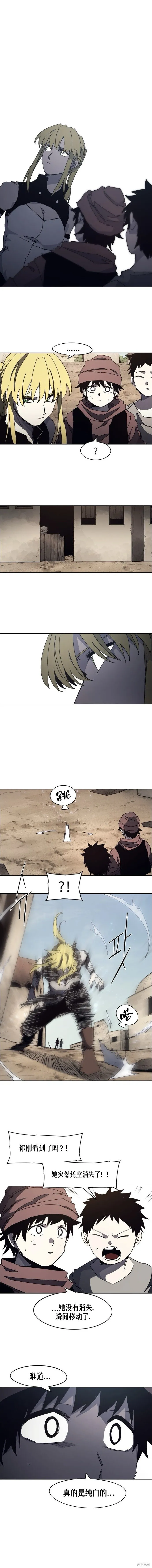 第166话0