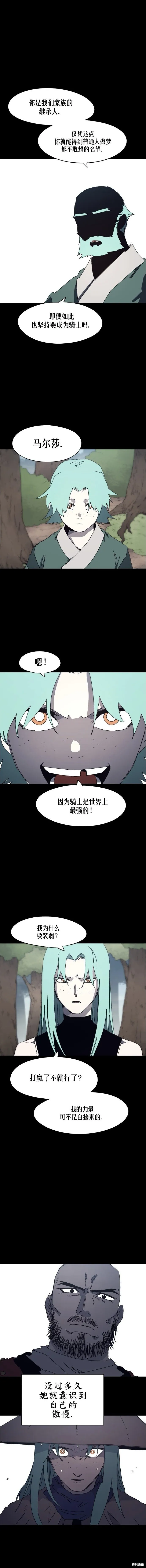 第169话0