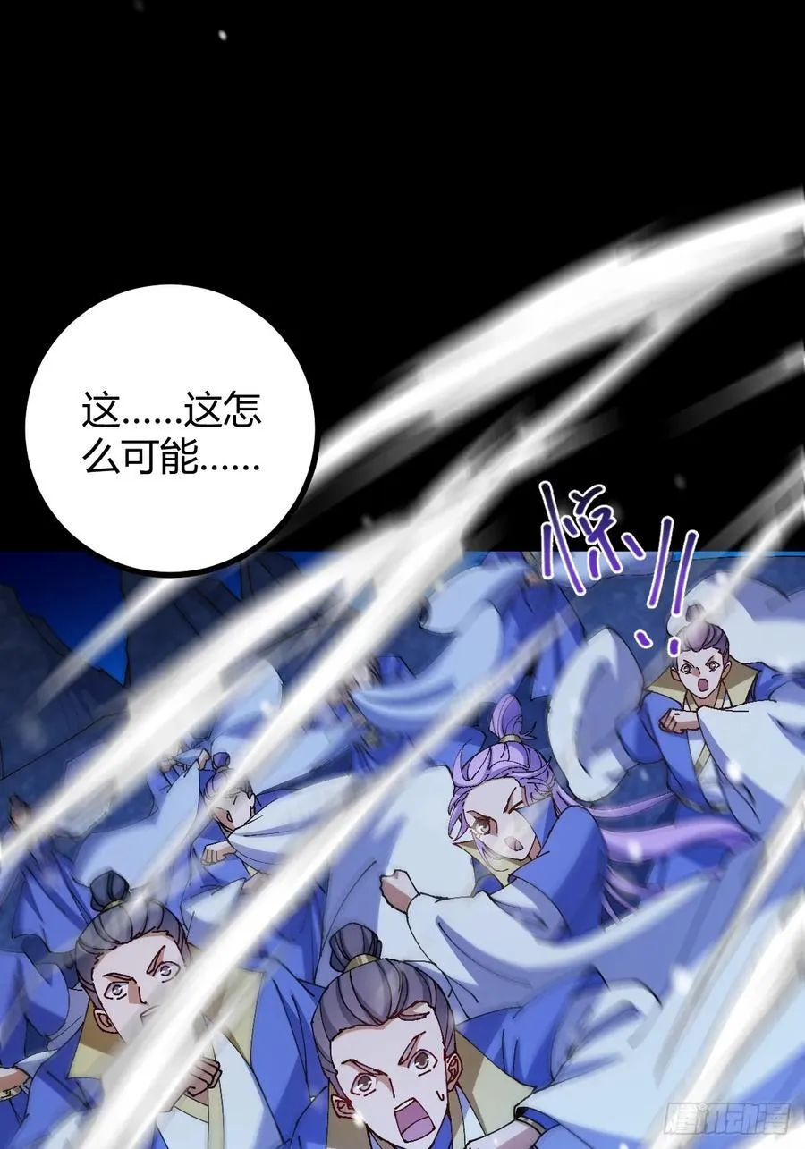 137话 他比我还能装啊！2