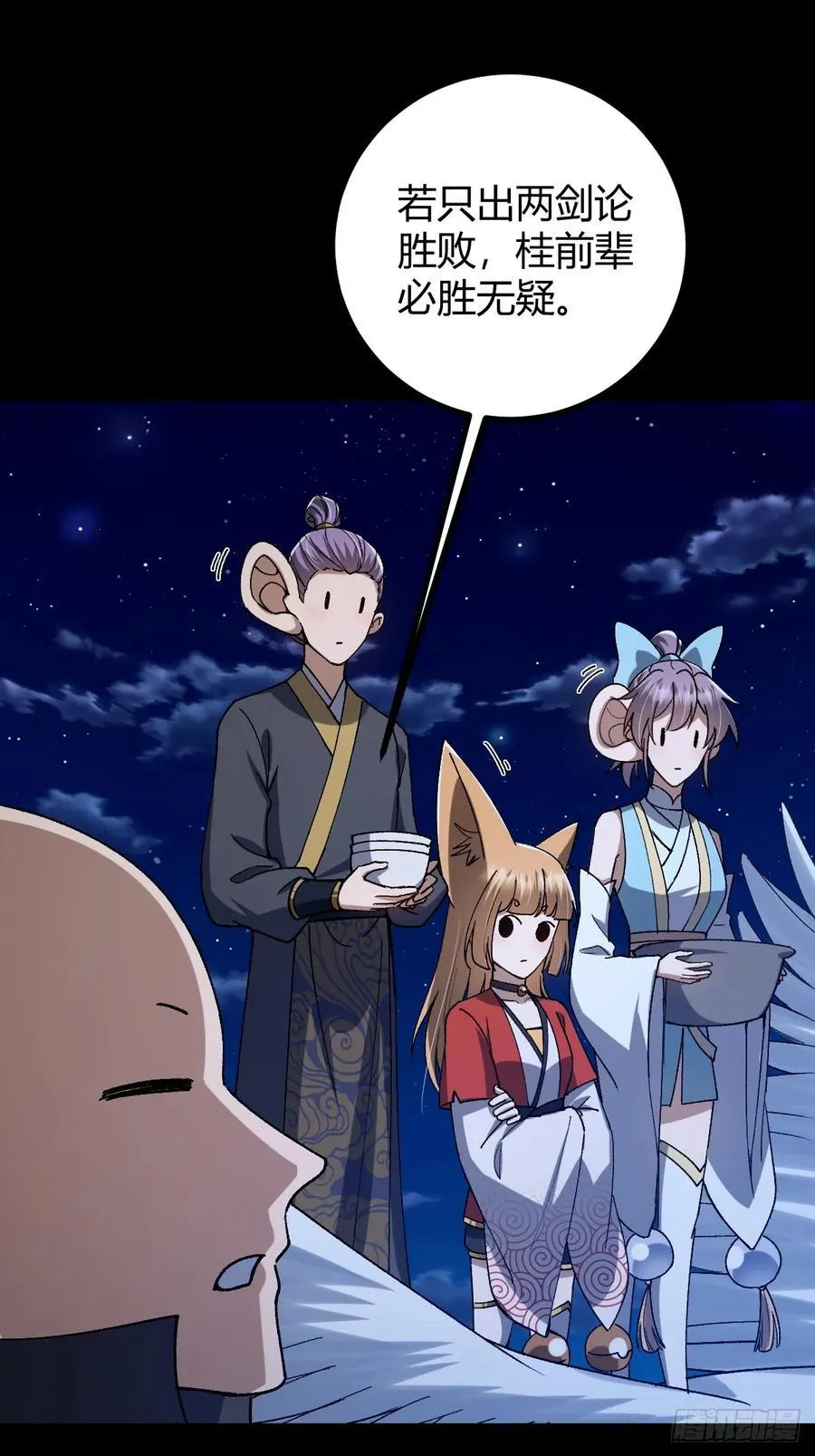 135话 种马型世界主角！10
