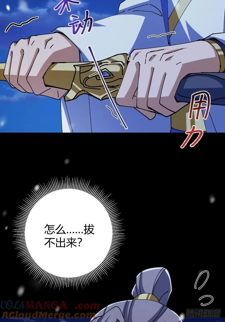 137话 他比我还能装啊！69