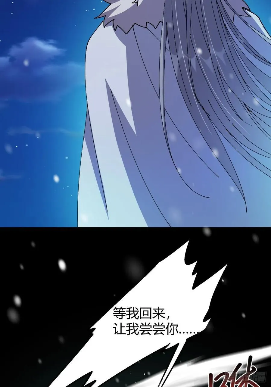137话 他比我还能装啊！55