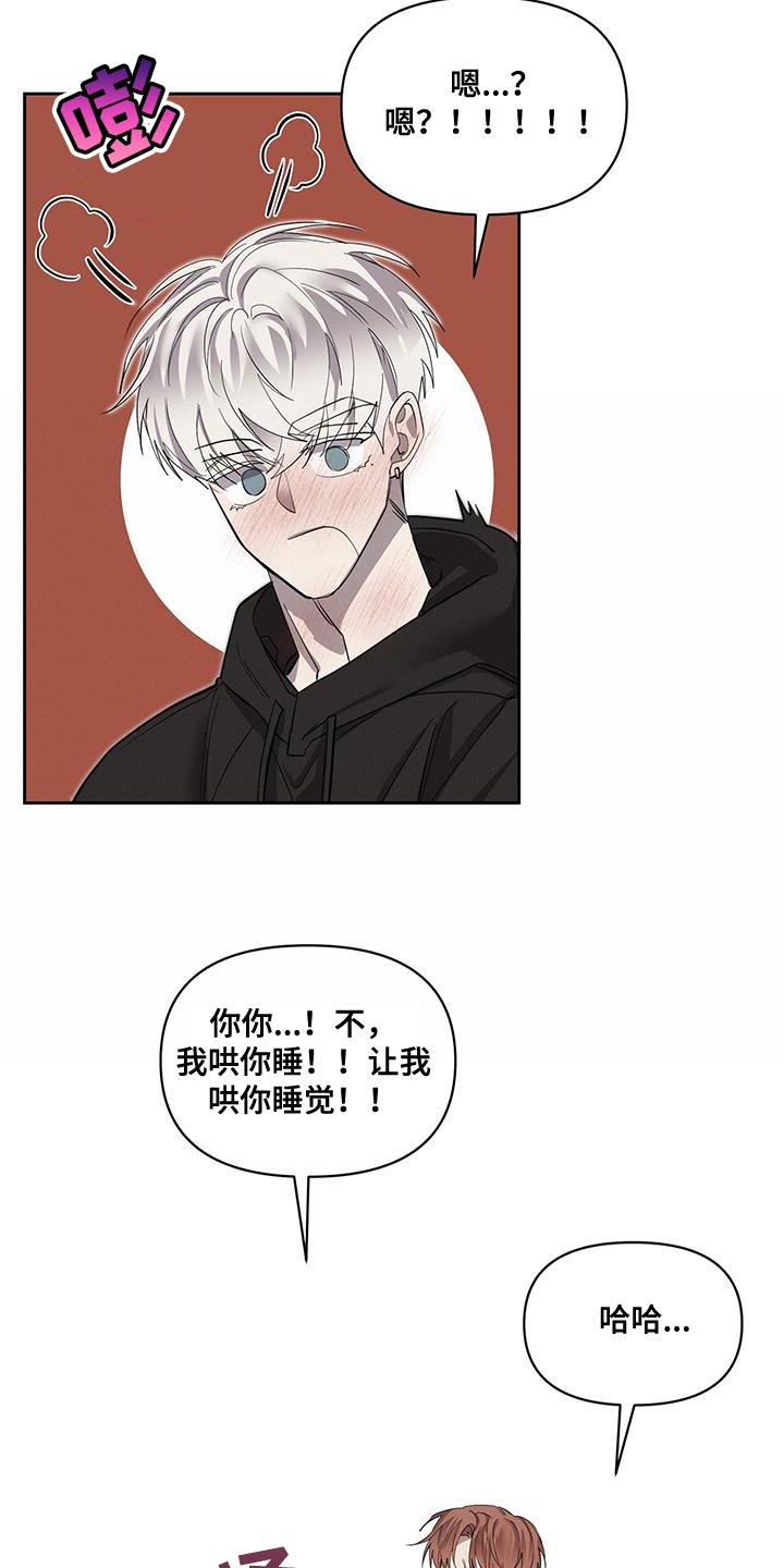 第62章：好久不见22