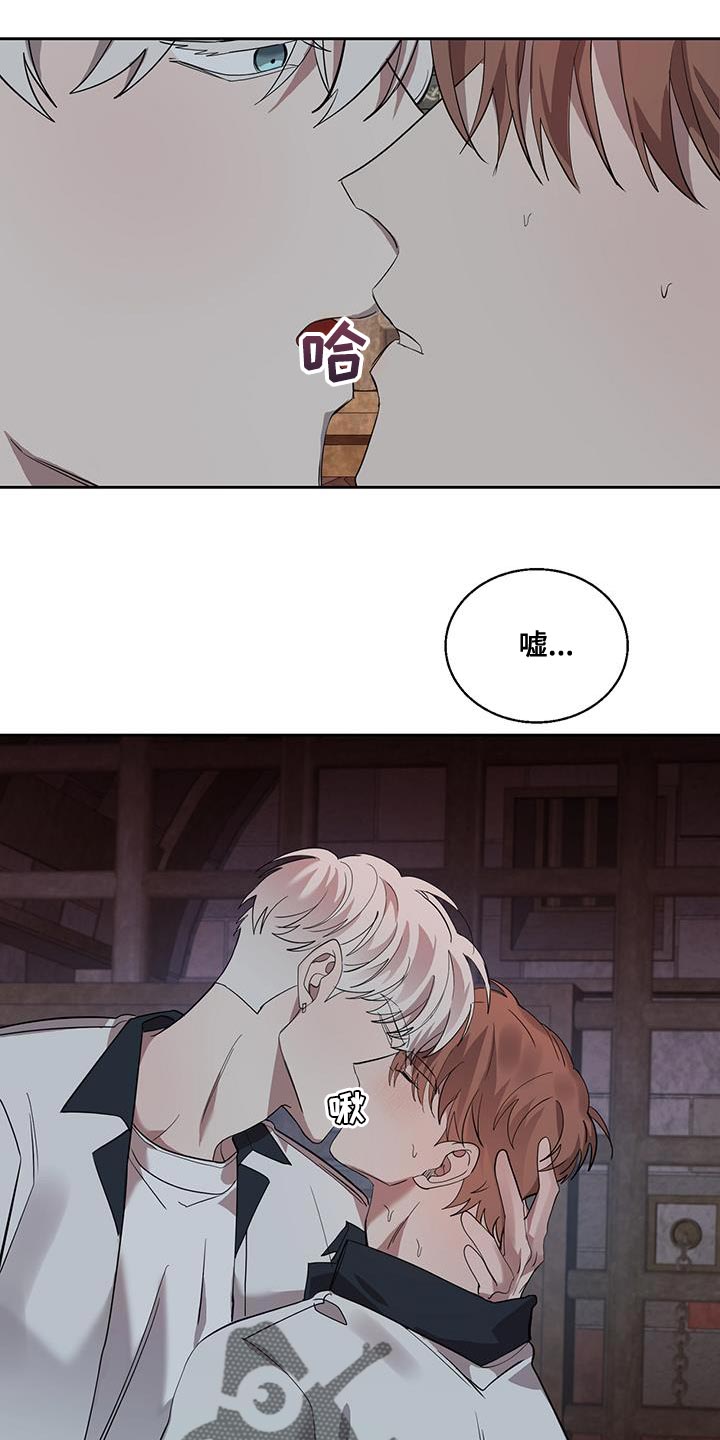 第38话9