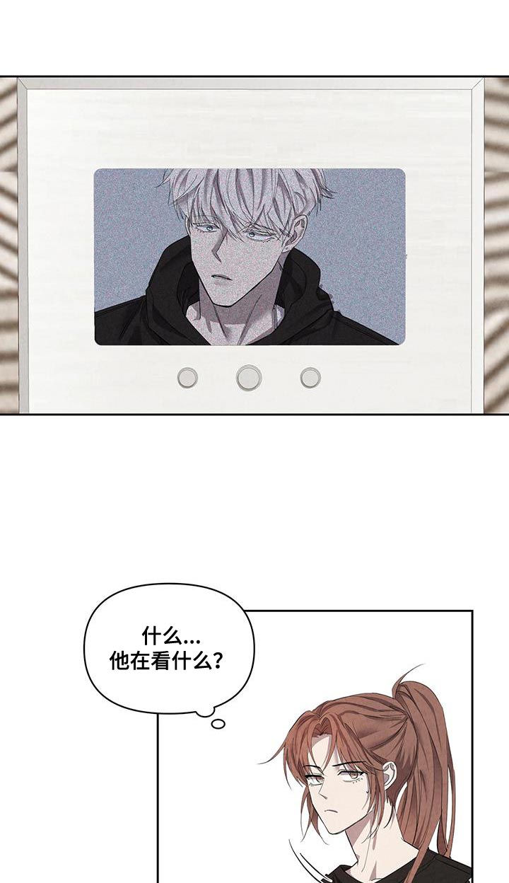 第58章：被抓走12