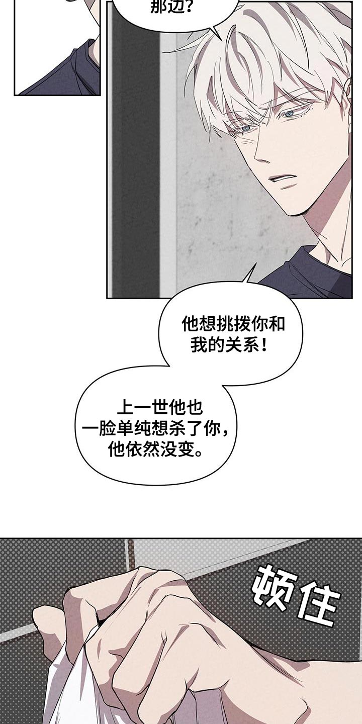 第55章：暂时回家住13