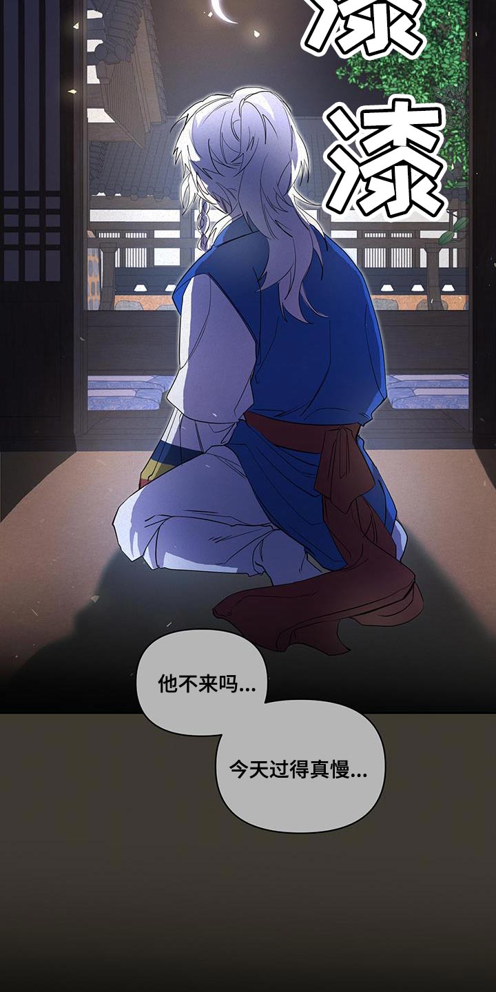 第48话24