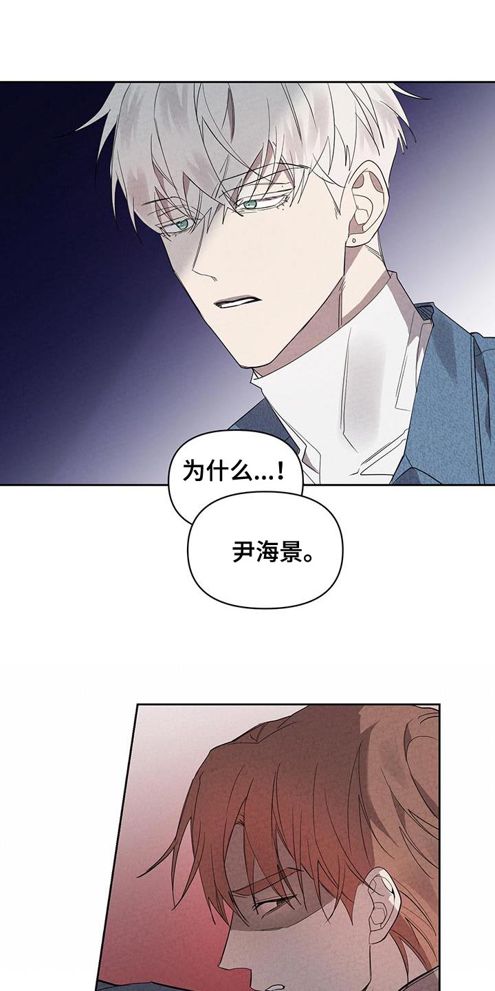 第55章：暂时回家住5