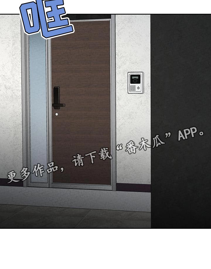 第58章：被抓走20