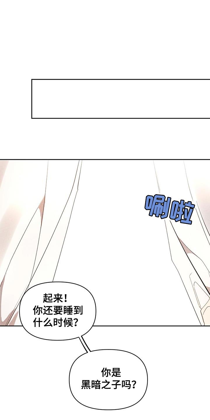第56章：委屈10