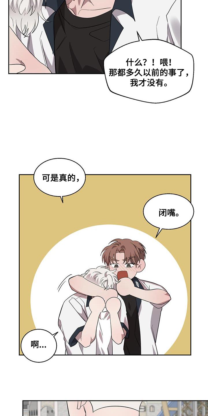 第38话19