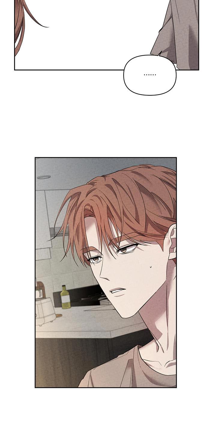 第56章：委屈16