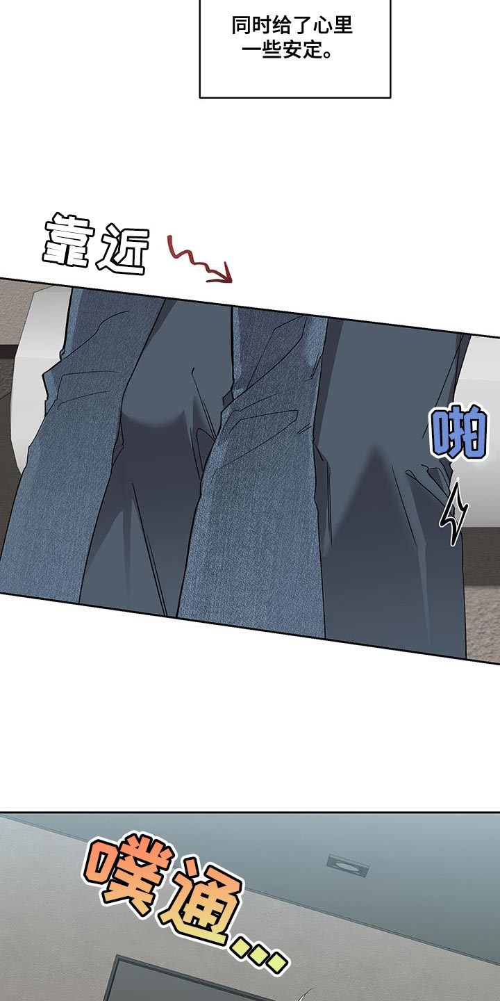 第41话10