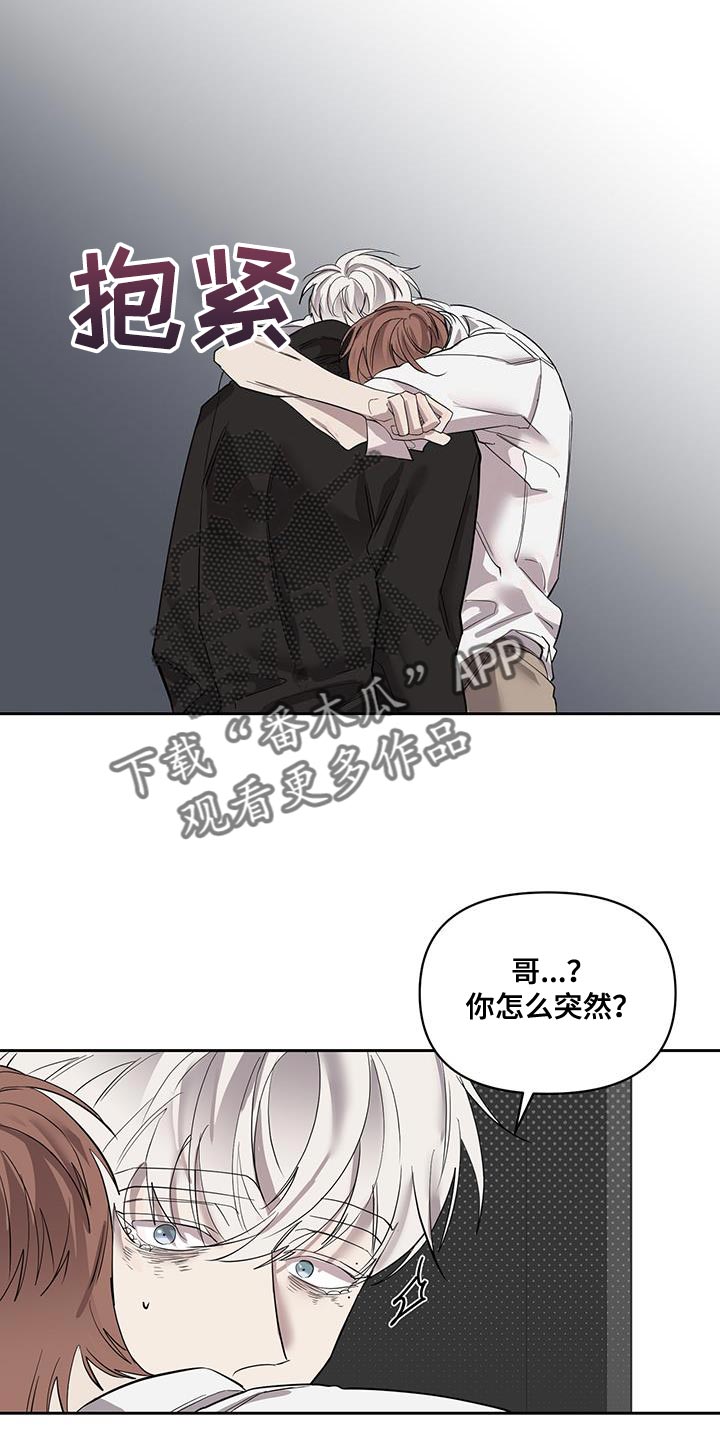 第62章：好久不见9