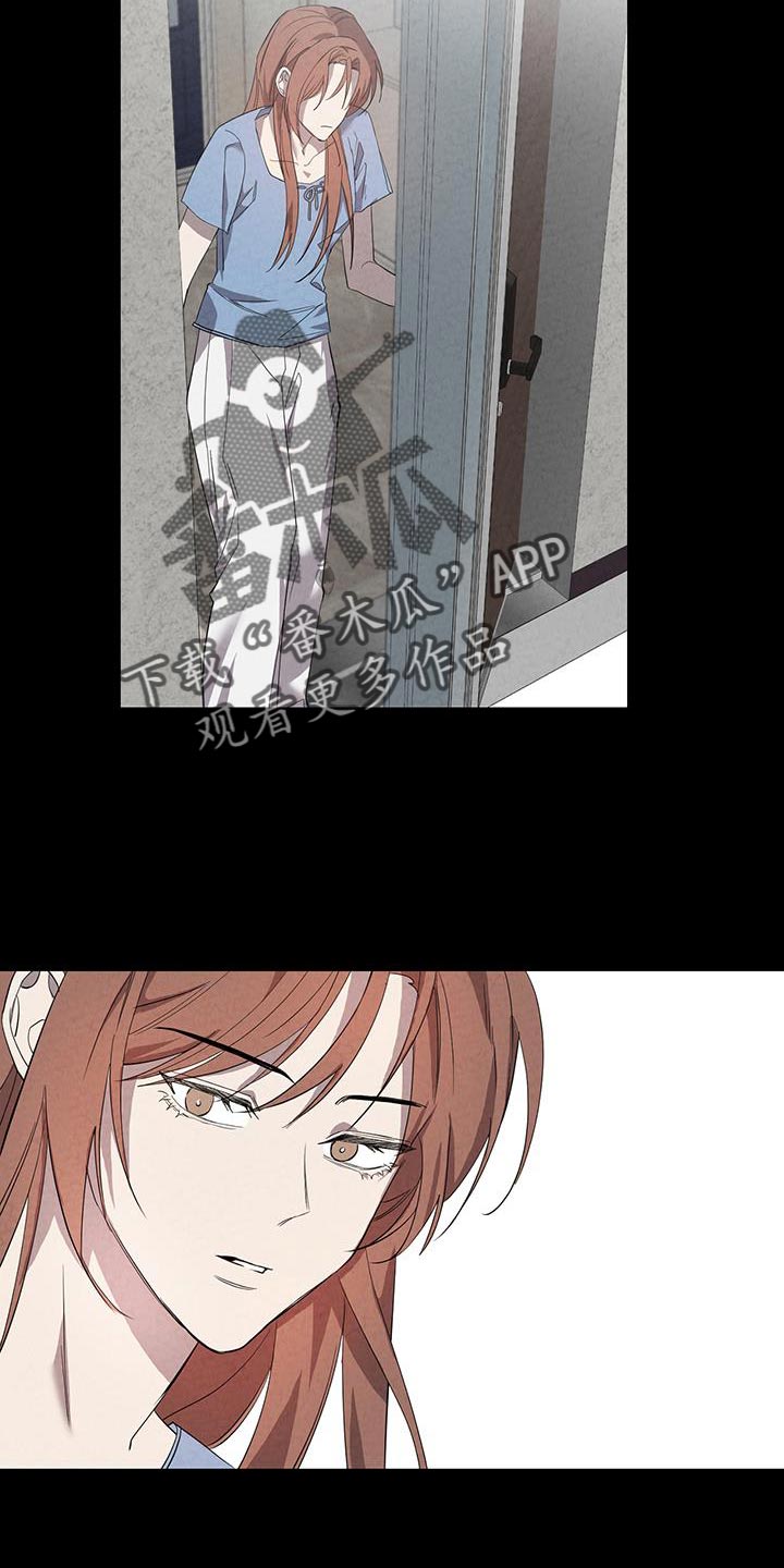 第57章：实话23