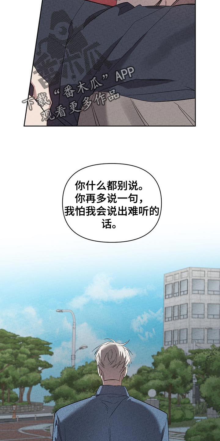 第55章：暂时回家住6