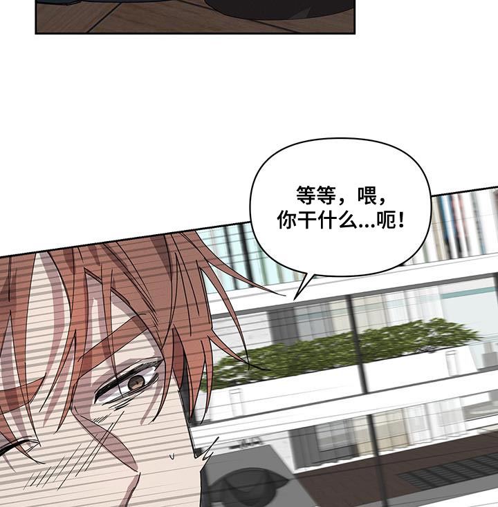 第59章：别再丢下我一个人9