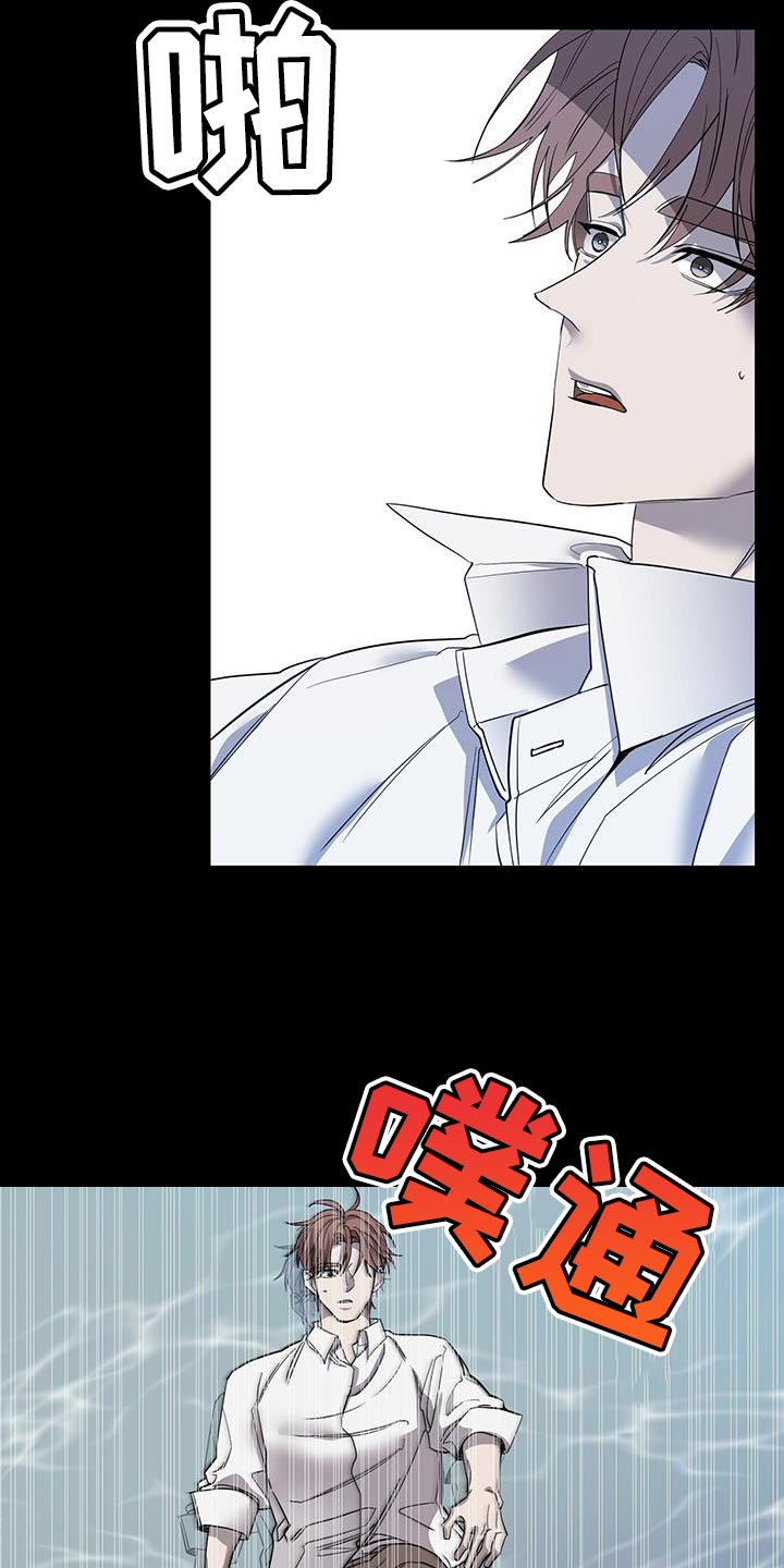 第62章：好久不见2