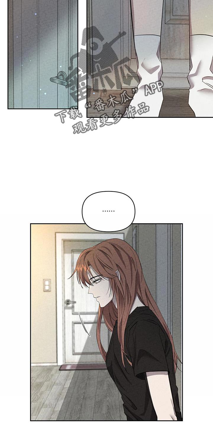 第56章：委屈9