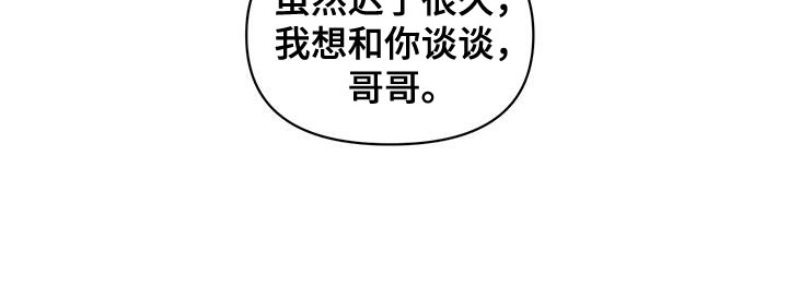 第56章：委屈21