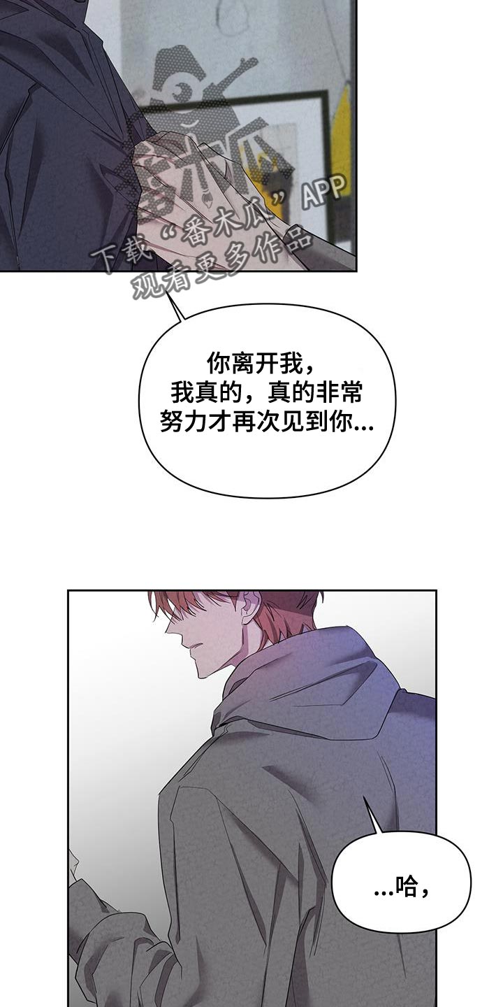 第55章：暂时回家住20