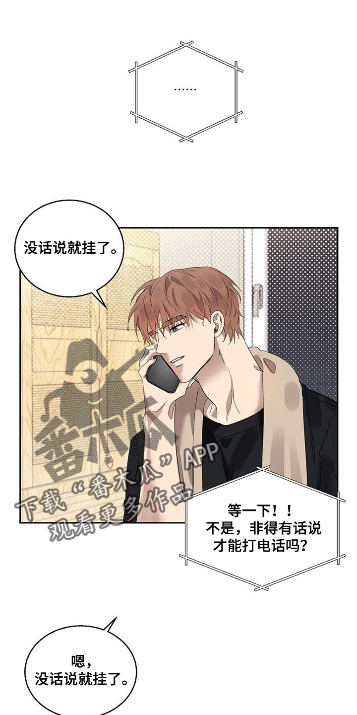 第28话20