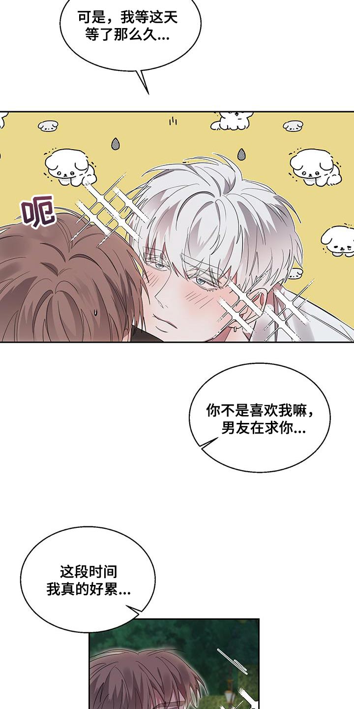 第41话1