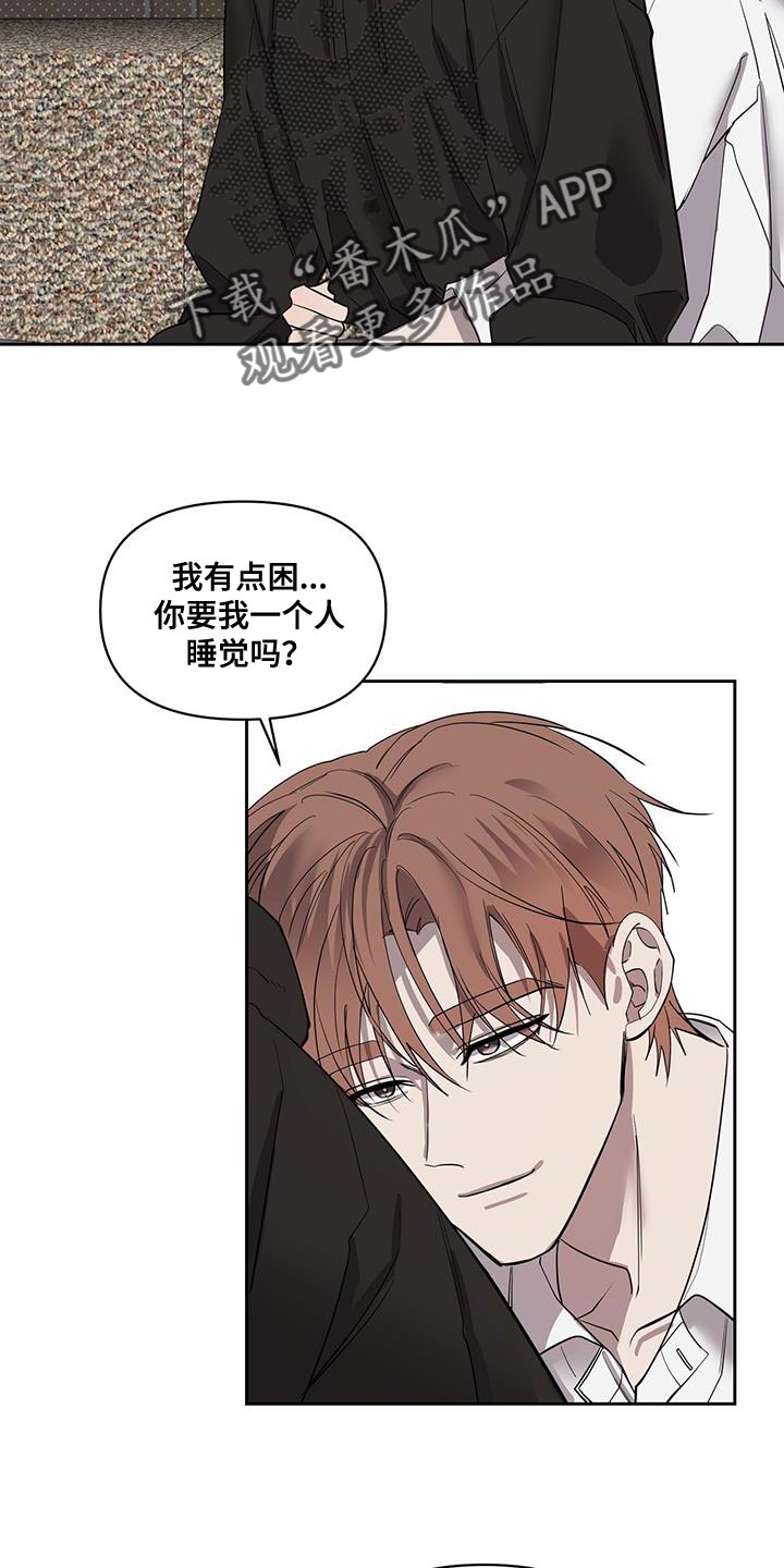 第62章：好久不见21