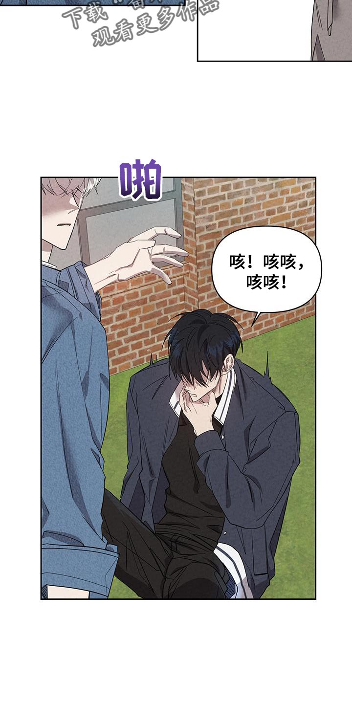 第55章：暂时回家住1