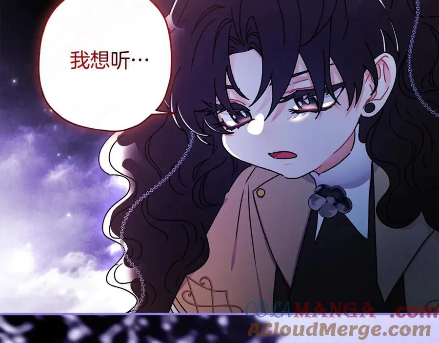 第115话 女儿委屈奶爸来哄148