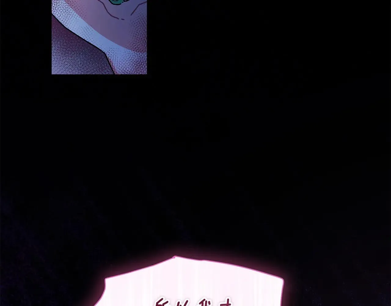 第116话 孤儿院真相大揭秘！161