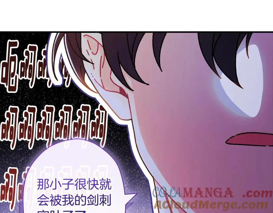 第113话 女鹅大展画技20