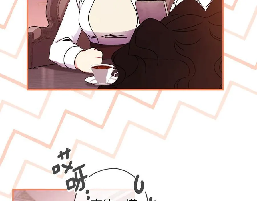 第113话 女鹅大展画技103