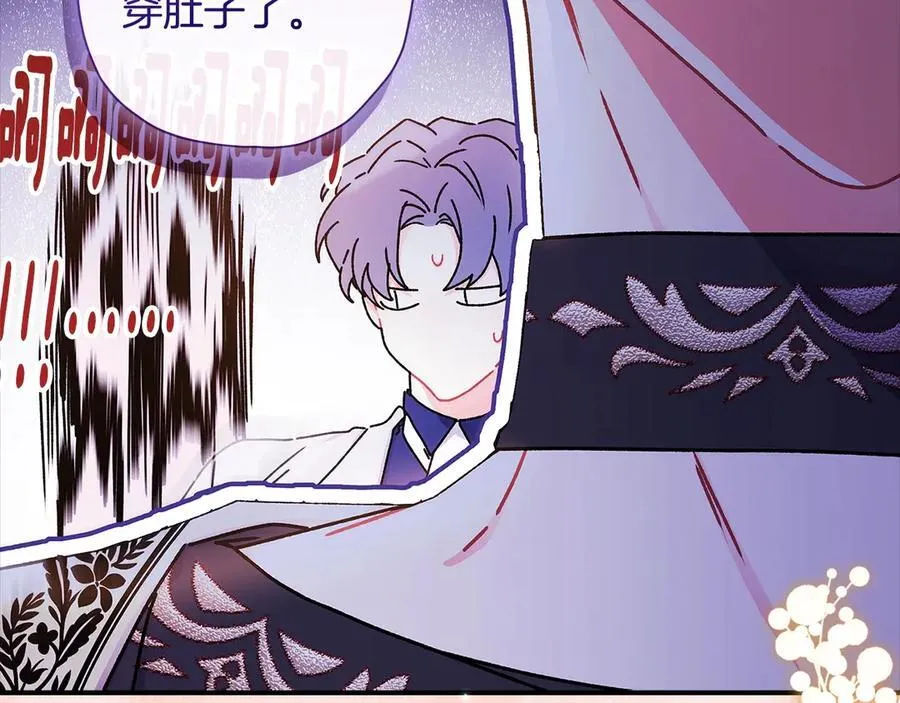 第113话 女鹅大展画技21