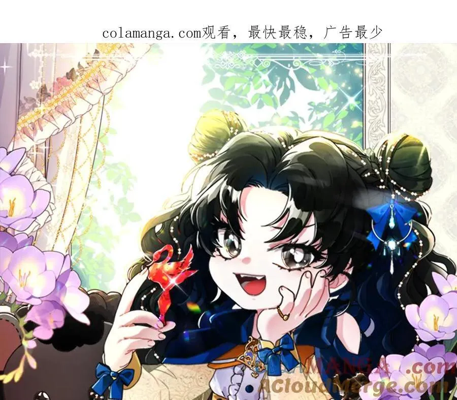 第113话 女鹅大展画技0