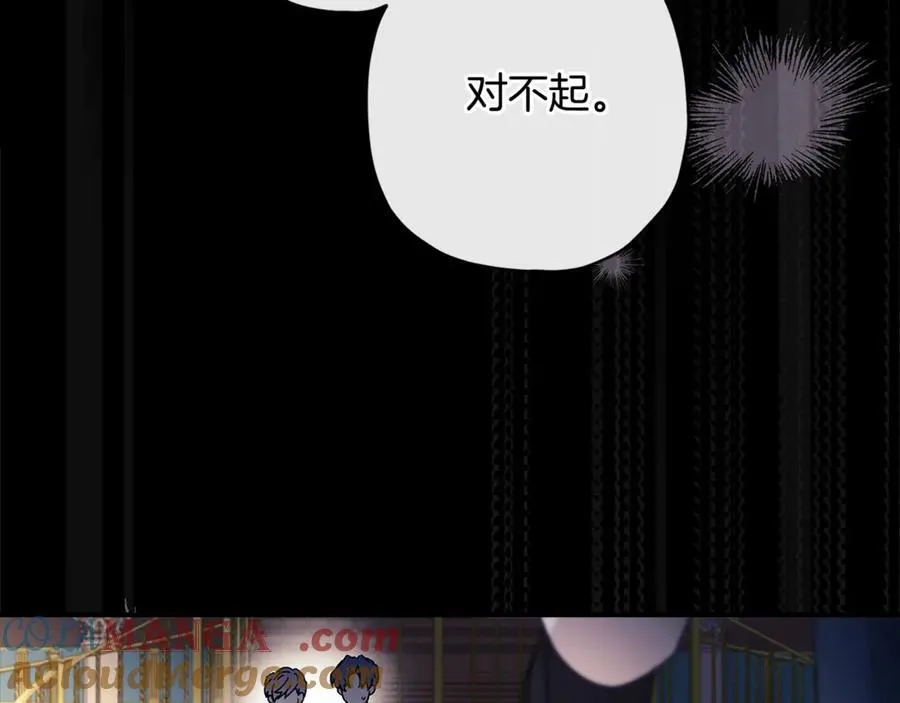第113话 女鹅大展画技64
