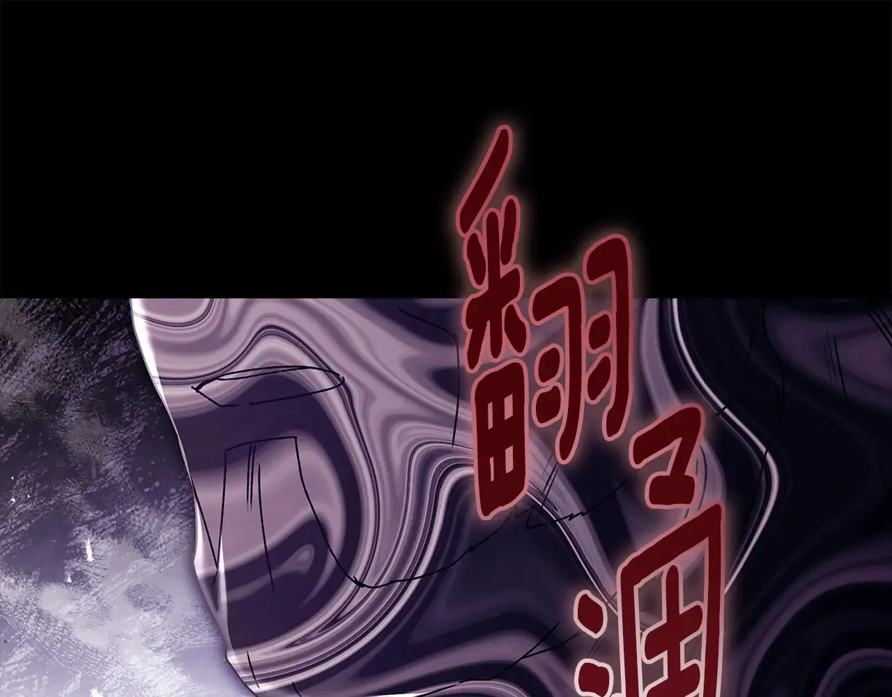 第111 话 充满爱的人生116