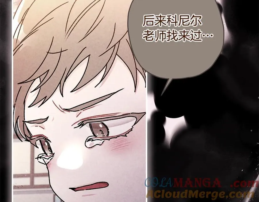 第115话 女儿委屈奶爸来哄24