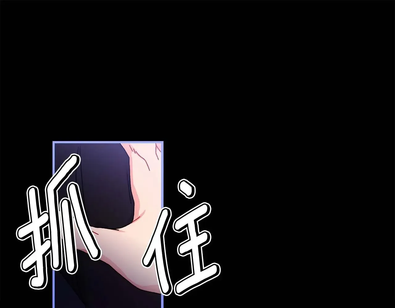 第110话 守护女鹅的未来99