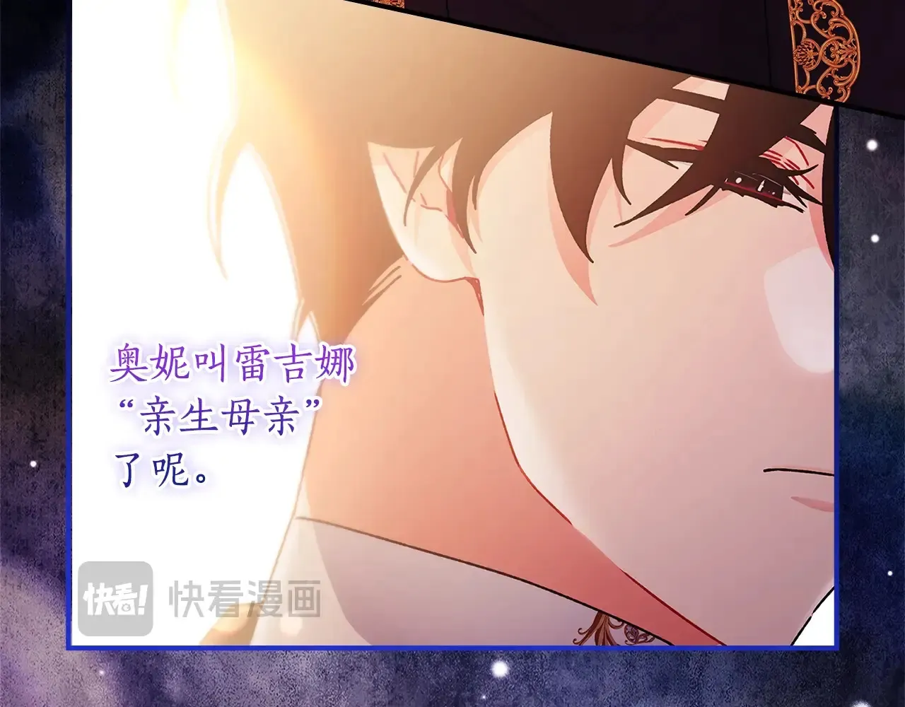 第111 话 充满爱的人生50