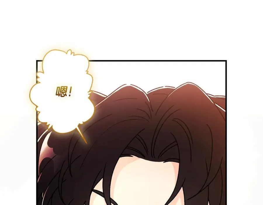 第112话 女儿生日倒计时165