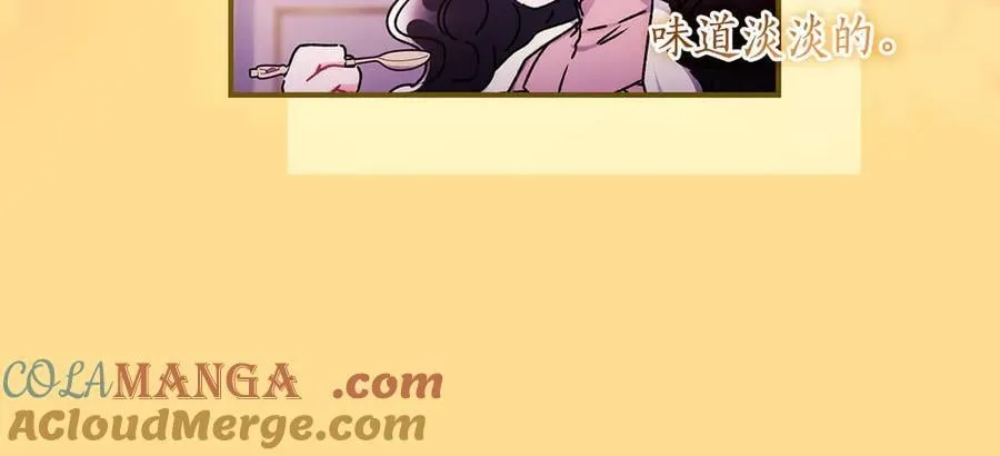 第118话 奶爸牌热汤，暖暖的很贴心！48