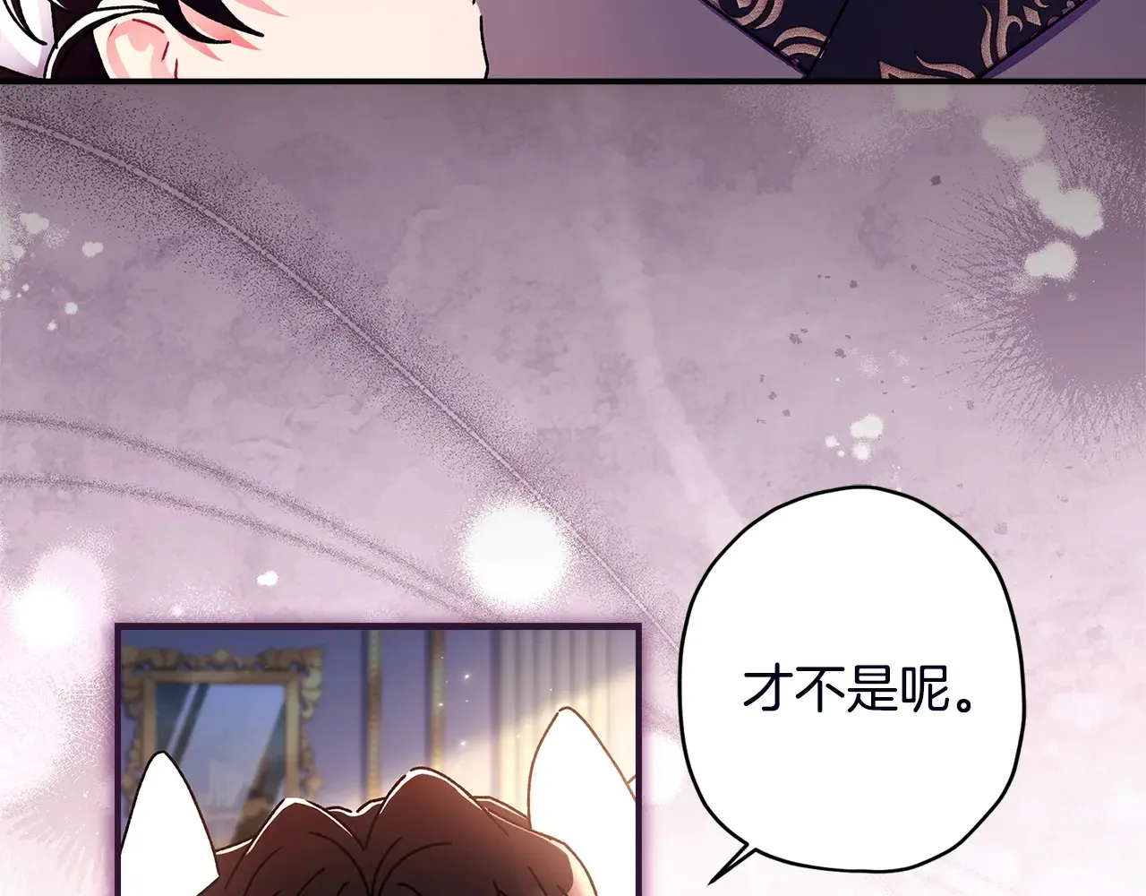 第111 话 充满爱的人生103