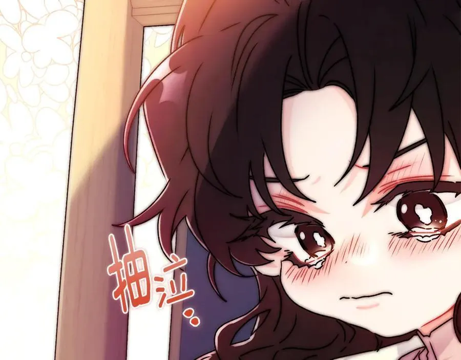 第118话 奶爸牌热汤，暖暖的很贴心！53