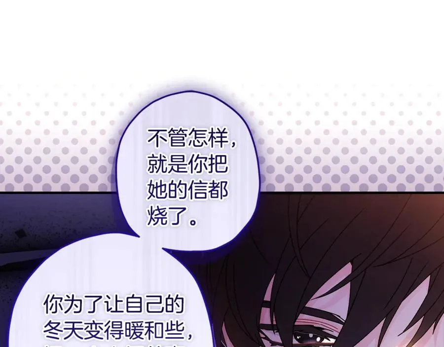第112话 女儿生日倒计时98
