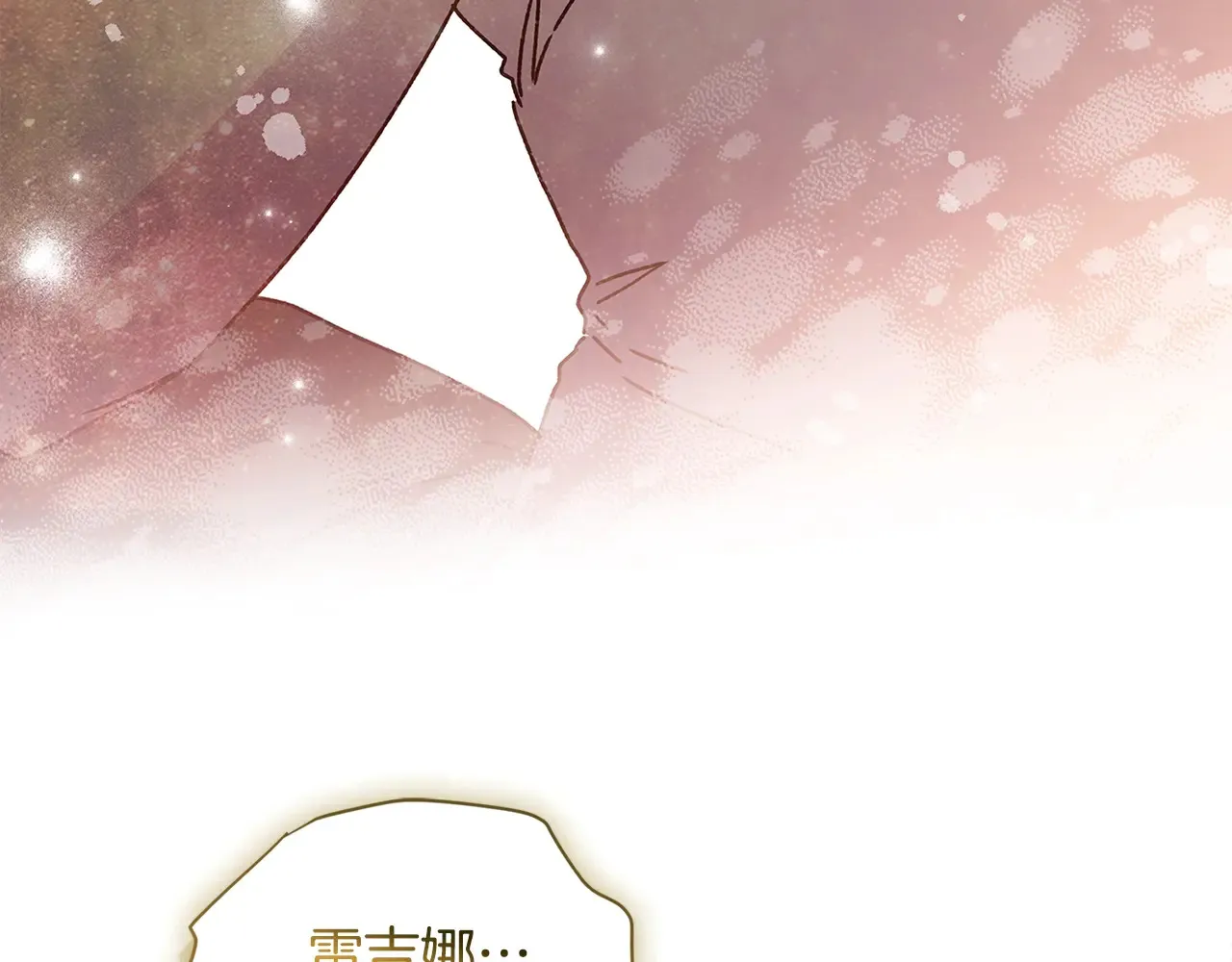 第111 话 充满爱的人生91