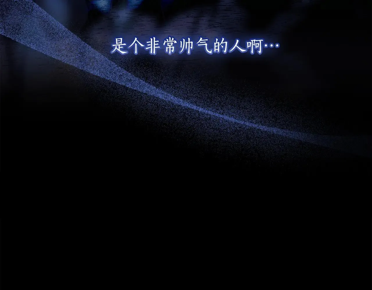 第116话 孤儿院真相大揭秘！103
