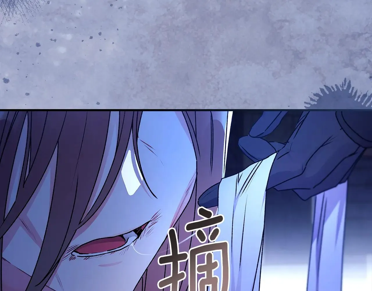 第116话 孤儿院真相大揭秘！27